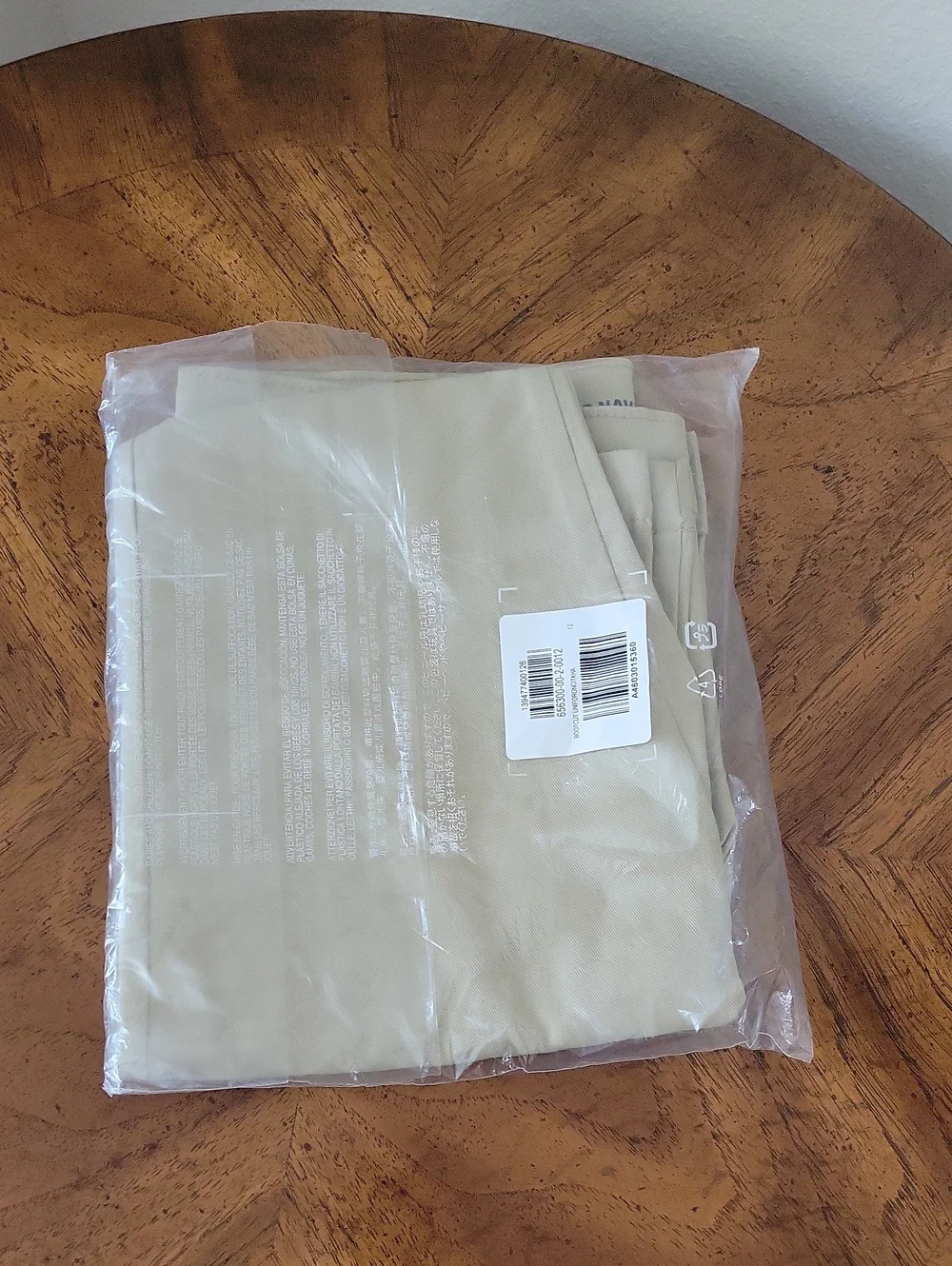 Old Navy Girl's Boot Cut School Uniform Pants, Khaki, 12, NWT